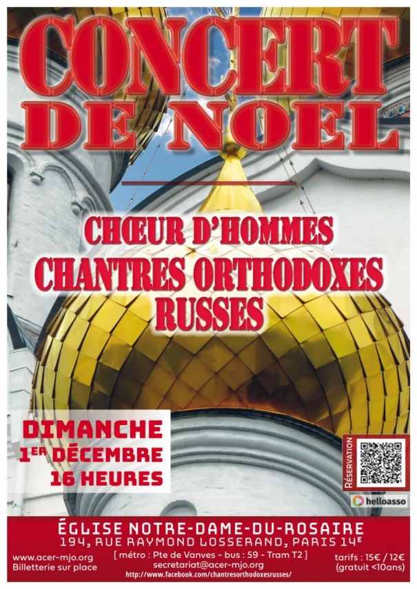 Affiche-Concert-Noel19-V4-lien