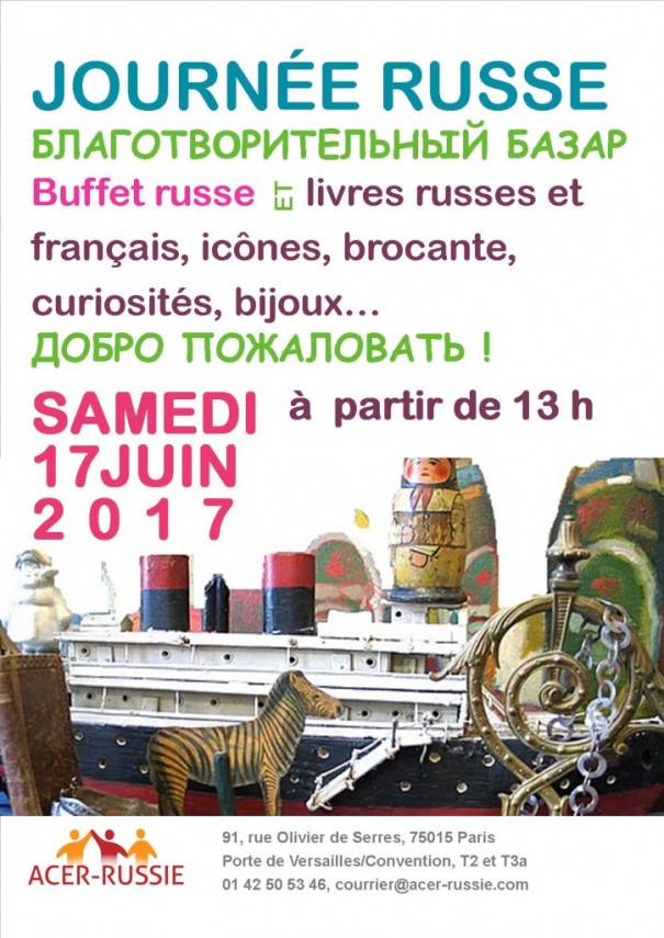 Affiche journée russe 2017