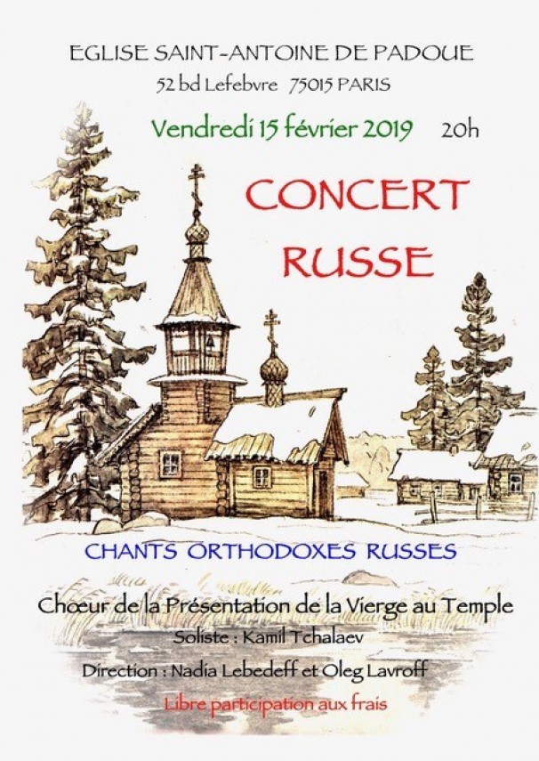 concert 15fev2019-1