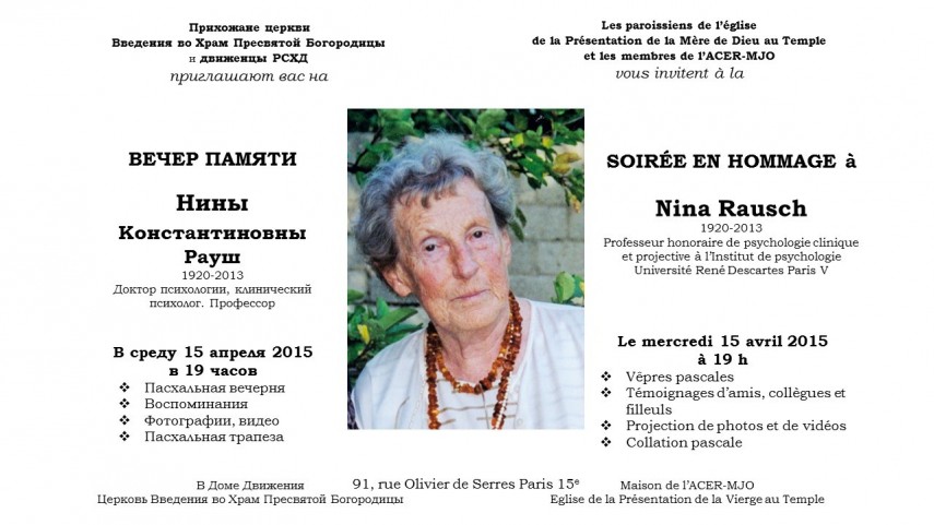 20150415 Nina Affiche dcs corrections