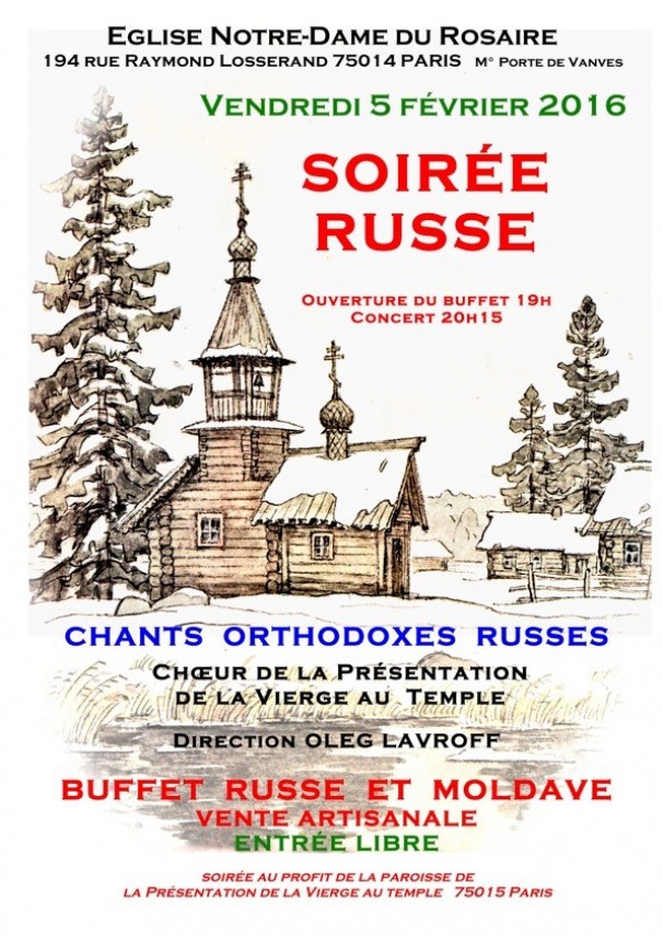 concert-paroisse