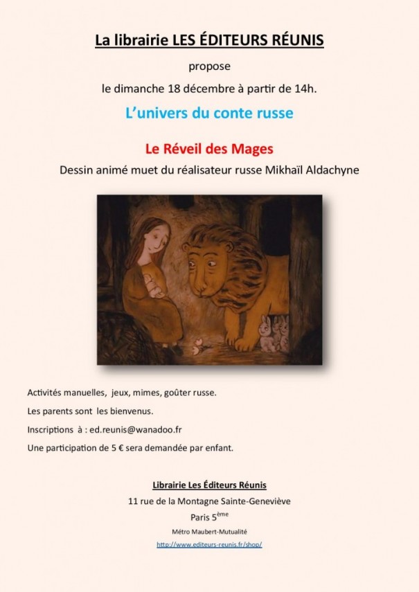 apres midi enfants-page-001