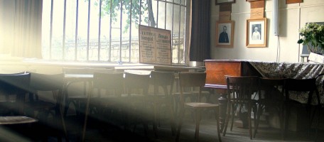 Salle de conférence de l'acer-mjo